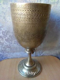 RARE ANTIQUE Silver Vintage England CUP Monmouthshire Rifle Volunteer Corps 1880