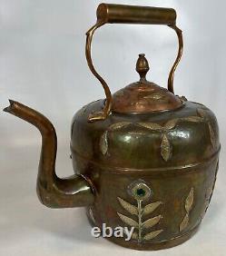 Vintage K & Co LTP ENGLAND Handmade Copper Brass Mixed Metal Teapot Tea Kettle