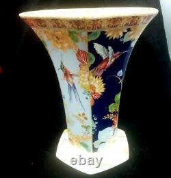 Vintage SPODE VASE Java Collectible Art Pottery England