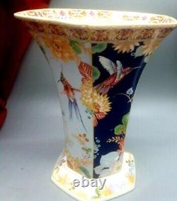 Vintage SPODE VASE Java Collectible Art Pottery England