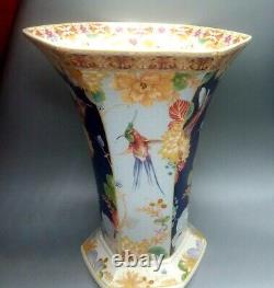 Vintage SPODE VASE Java Collectible Art Pottery England